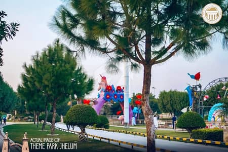 Citi Housing Jhelum Very Out Classed Very Beautiful Main Boulevard Road 2kanal Plot Available For Sale In Good Price