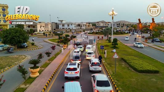 1kanal Plot Available In Facing Green Park In Citi Housing Jhelum