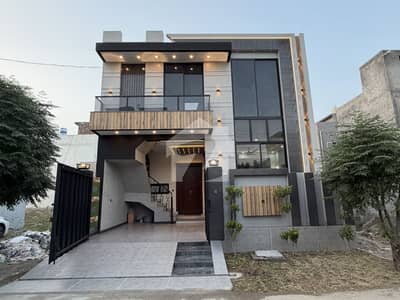 5 Marla 1.5 Story House For Sale In Alharam Garden Lahore