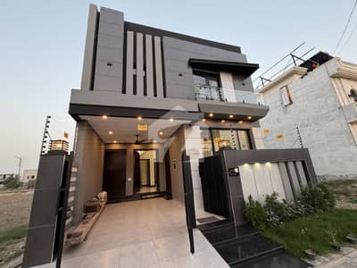 5 Marla Low Price House in Central Park Lahore