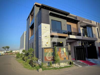 5 Marla Modern Corner House
