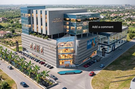 تروگل روڈ لاہور میں 1 مرلہ Studio دکان 2.11 کروڑ میں برائے فروخت۔