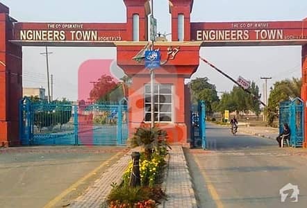آئی ای پی انجینئرز ٹاؤن لاہور میں 1 کنال رہائشی پلاٹ 2.1 کروڑ میں برائے فروخت۔ آئی ای پی انجینئرز ٹاؤن لاہور میں 1 کنال رہائشی پلاٹ 2.1 کروڑ میں برائے فروخت۔