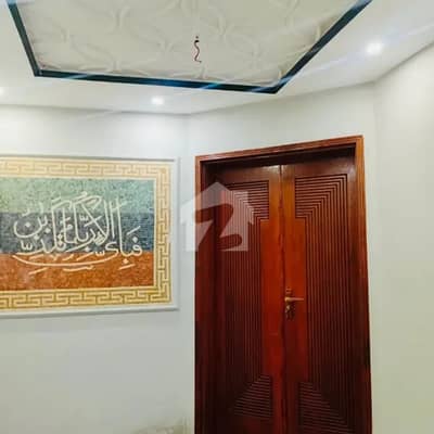 BRAND NEW 4 MARLA HOUSE FOR RENT IN PARAGON CITY LAHORE