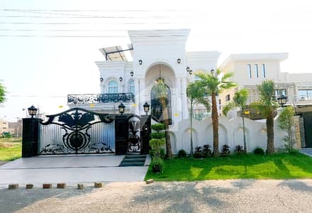 Prime Location 1 Kanal House Available For Sale In Central Park - Block A, Lahore