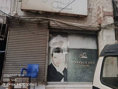کلفٹن ۔ بلاک 2 کلفٹن,کراچی میں 1 مرلہ Studio دکان 1.0 کروڑ میں برائے فروخت۔