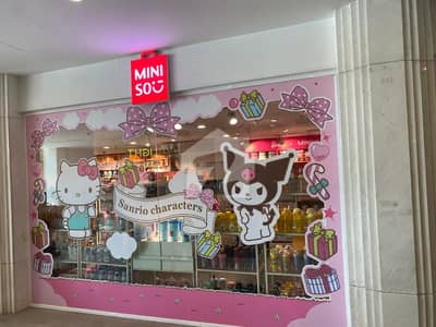 Enjoy Rent From Day 1, High Rental Commercial Shop Available For Sale