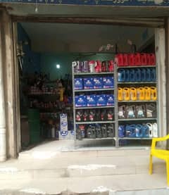 288 Square Feet Shop For Sale In Askari 5