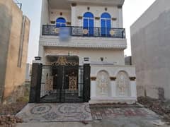 Get In Touch Now To Buy A 3 Marla House In Lahore Get In Touch Now To Buy A 3 Marla House In Lahore