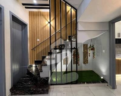 Prime Location 5 Marla House For Sale In Lahore Prime Location 5 Marla House For Sale In Lahore