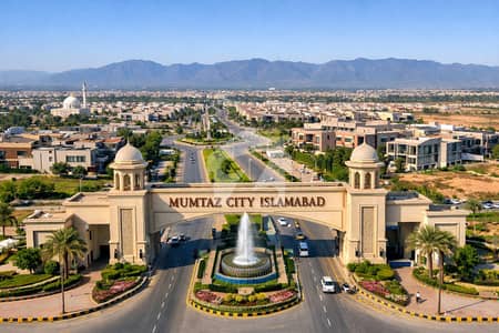 ممتاز سٹی اسلام آباد میں 5 مرلہ رہائشی پلاٹ 55.0 لاکھ میں برائے فروخت۔