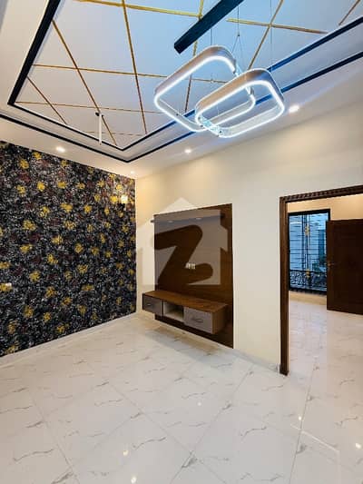 Prime Location 5 Marla House In Park View City Of Lahore Is Available For Sale