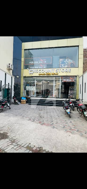 Upper portion available for rent on university road very near to 47 pull sargodha