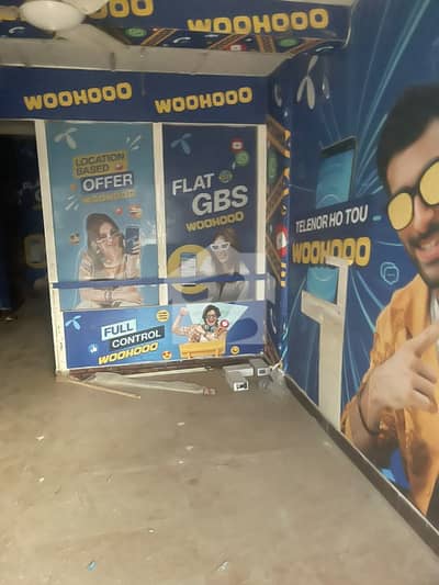 Main Road Shop Available For Rent Block B