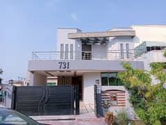 Used House is Available for Sale