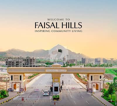 7 Marla Residential Plot for Sale in Faisal Hills