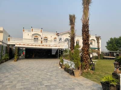 4 Kanal Farm House On Bedian Road Is Available For Sale 4 Kanal Farm House On Bedian Road Is Available For Sale