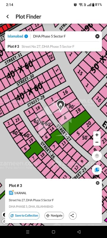 SOLID LAND PLOT DIRECT OWNER