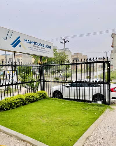 1 Kanal Plot For Sale In Regi Model Town Zone 4 1 Kanal Plot For Sale In Regi Model Town Zone 4