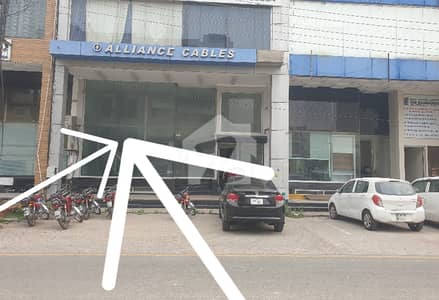 4 Marla Ground Basement Mezzanine Shop For Rent K Block Commercial DHA Phase-1 Lahore
