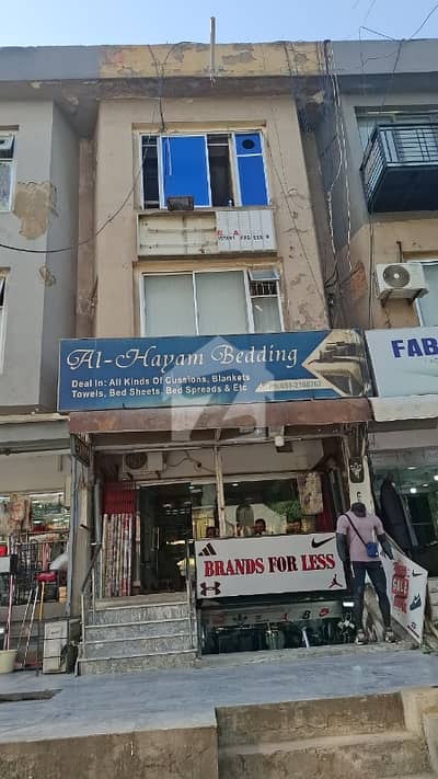 ایف ۔ 10 مرکز ایف ۔ 10,اسلام آباد میں 5 مرلہ Studio عمارت 27.75 کروڑ میں برائے فروخت۔ ایف ۔ 10 مرکز ایف ۔ 10,اسلام آباد میں 5 مرلہ Studio عمارت 27.75 کروڑ میں برائے فروخت۔