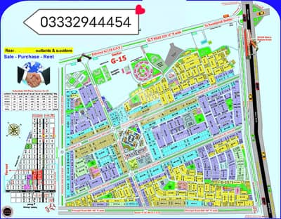 Prime 7 Marla Level Plot for Sale in G-15/1 Near Srinagar Highway & Motorway