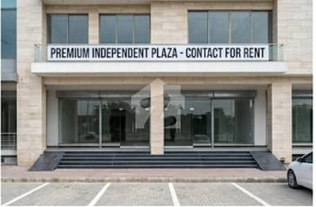 F-10 Islamabad | Class-III Corner Commercial Plaza Available for Rent Plot Size: 30 40 Premium Independent Commercial Plaza in the Heart of F-10 Islamabad