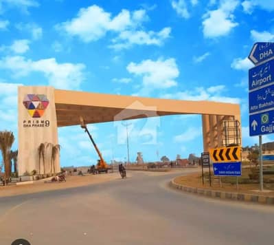 ڈی ایچ اے فیز9 پریزم ڈی ایچ اے ڈیفینس,لاہور میں 8 مرلہ کمرشل پلاٹ 24.0 کروڑ میں برائے فروخت۔ ڈی ایچ اے فیز9 پریزم ڈی ایچ اے ڈیفینس,لاہور میں 8 مرلہ کمرشل پلاٹ 24.0 کروڑ میں برائے فروخت۔