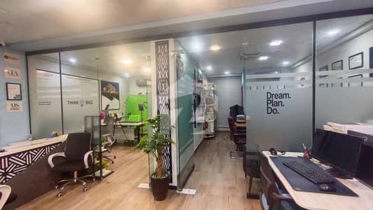 Double Office For Rent