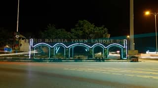 10 Marla Prime Residential Plot For Sale Gulbahar Block, Sector C, Bahria Town Lahore.