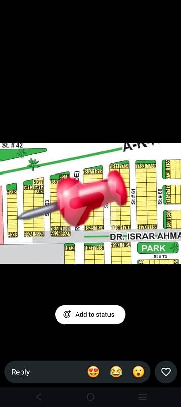 DHA Multan Good Location Plot For Sale