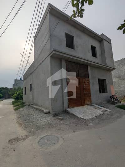 4.5 marla corner house for sale Al Ghani garden phase 2