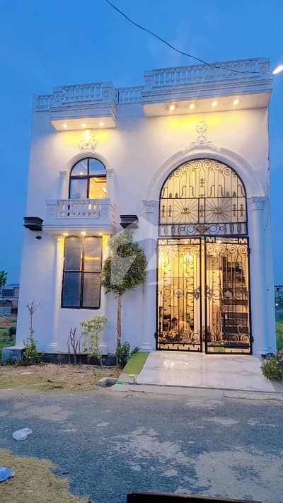 A Beautiful 3 Marla House Is Available For Sale In A Prime Location