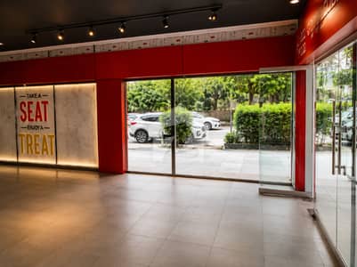 SHOP AVAILABLE FOR RENT