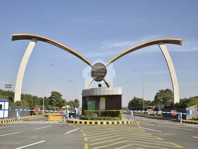 6 Marla Commercial Plot For Sale In Fazaia Phase 1
