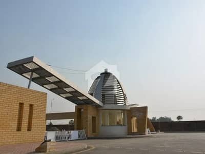 5 marla commercial plot in bahria orchard 5 marla commercial plot in bahria orchard