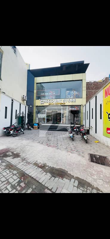 7 Marla Commercial Double Storey Plaza for Sale Prime Location: Main University Road, Adjacent to 47 Pull, Sargodha 7 Marla Commercial Double Storey Plaza for Sale Prime Location: Main University Road, Adjacent to 47 Pull, Sargodha