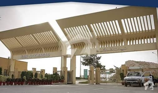 240 Yards Plot, Football Ground Face, Block C, Naya Nazimabad