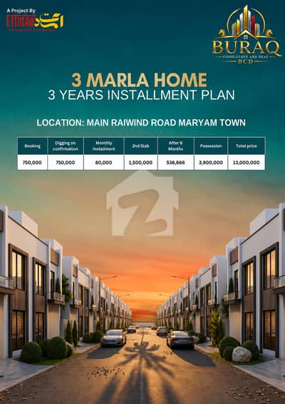 3 MARLA BRAND NEW HOUSE AVAILABLE FOR SALE IN EASY 3 YEAR INSTALLMENT | MARYAM TOWN 3 MARLA BRAND NEW HOUSE AVAILABLE FOR SALE IN EASY 3 YEAR INSTALLMENT | MARYAM TOWN