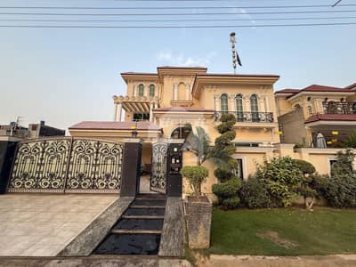20 Marla Luxury House For Sale In Bismillah Housing Socitey 20 Marla Luxury House For Sale In Bismillah Housing Socitey