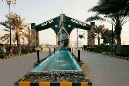 ایلیز گارڈن گداپ ٹاؤن,کراچی میں 3 کمروں کا 5 مرلہ مکان 1.4 کروڑ میں برائے فروخت۔