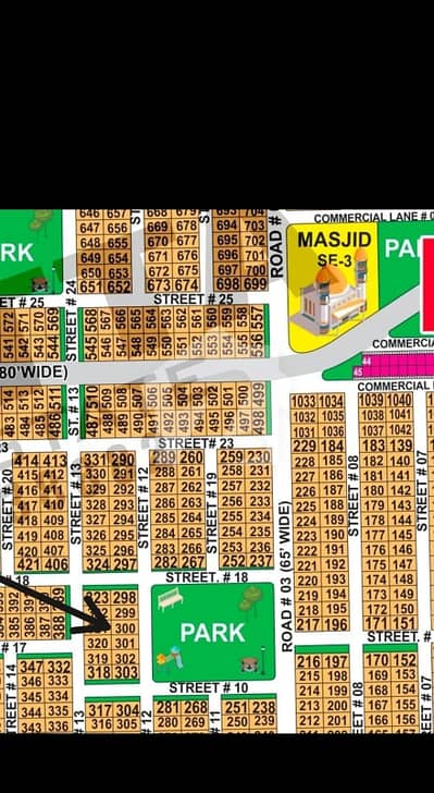 DHA Multan sector E 1 kanal park facing residential plot near to Masjid and commercial.