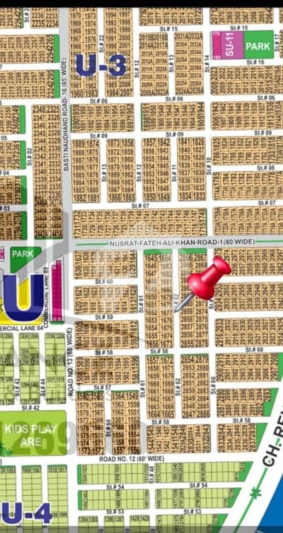 DHA Multan sector U 1 kanal residential plot near to park, Masjid and commercial.