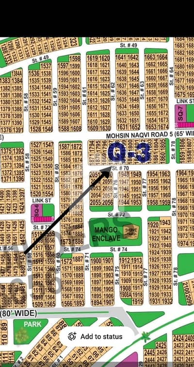 DHA Multan sector Q 1 kanal residential plot near to park, Masjid and commercial.