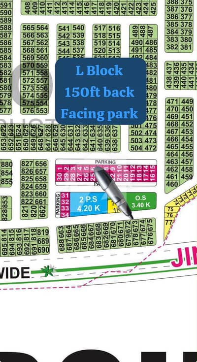 L Block 10 Marla Plot For Sale All Dues Clear Possession Plot Ready To Construction Lda City Lahore L Block 10 Marla Plot For Sale All Dues Clear Possession Plot Ready To Construction Lda City Lahore