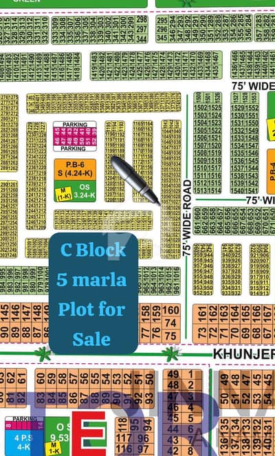 C Block 5 Marla Plot For Sale Possession Plot Lda City Lahore