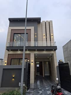 5 Marla House For Sale In Paragon City Lahore