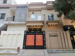 Idyllic Prime Location House Available In Pak Arab Housing Society Phase 2 - Block Vital AA For Sale
