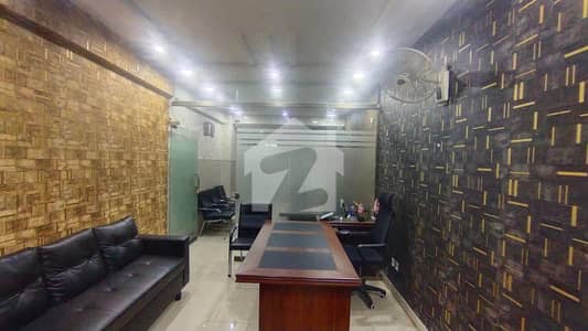 Furnished Office For Rent