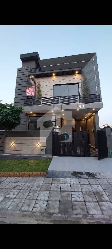 5 Marla Brand New House For Sale In DHA Phase 5 Islamabad
